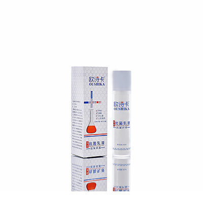 西华多用途抗菌乳液