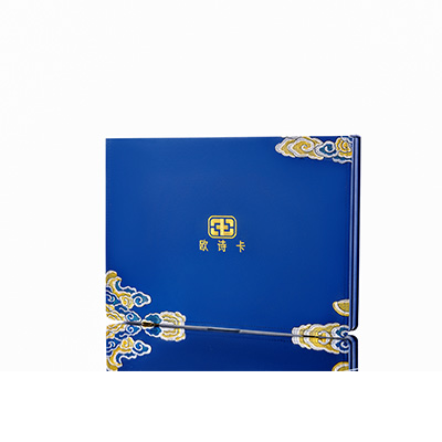 西华产后修复调理套