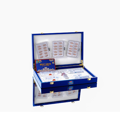 西华爱芯回春综合版